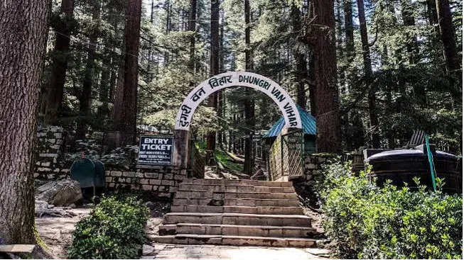 Van Vihar National Park